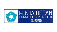 Penta Ocean Construction Co. Ltd.