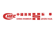 Zhen Hua (Singapore) Engineering Pte. Ltd.